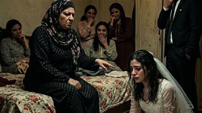 يوم فرحى كامله 