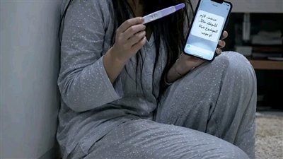 زميلي في الشركه